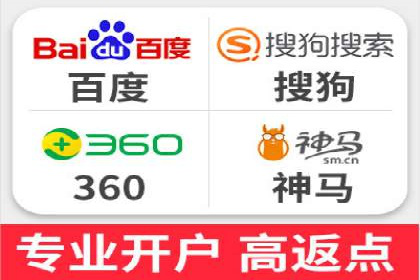 今日头条信息流广告：实战案例与优化心得